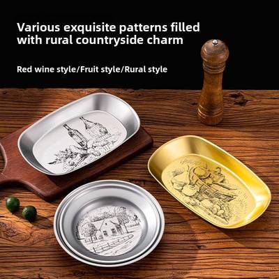 不锈钢覆古马口铁创意小吃盘商用盘子韩式薯条炸鸡烧烤户外野餐盘