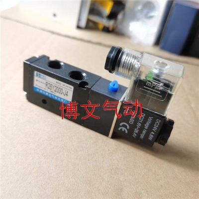 电磁阀R25Y2000-J4气动换向阀二位五通控阀