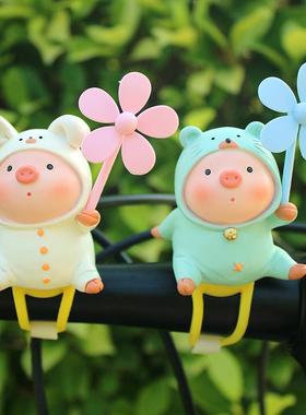 创意可爱小猪风车竹蜻蜓熊兔子电瓶车摆件自行车载电动摩托装饰品