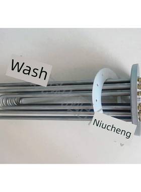 迈科洗碗机配件 迈科K200C 36KW漂洗加热加热管0101184+0408229