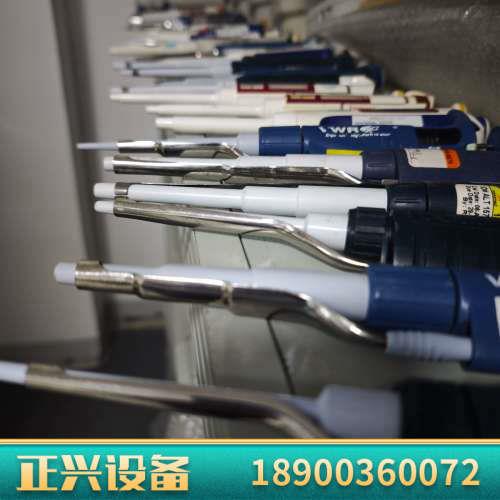 转让实验室常用器具，主要是一些实验室移液器，品牌括VWR、