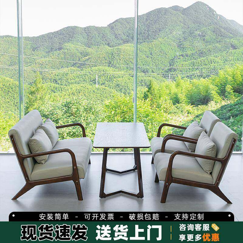 连锁奶茶店桌椅组合咖啡店馆休闲区实木沙发咖啡厅椅子阅读区卡座