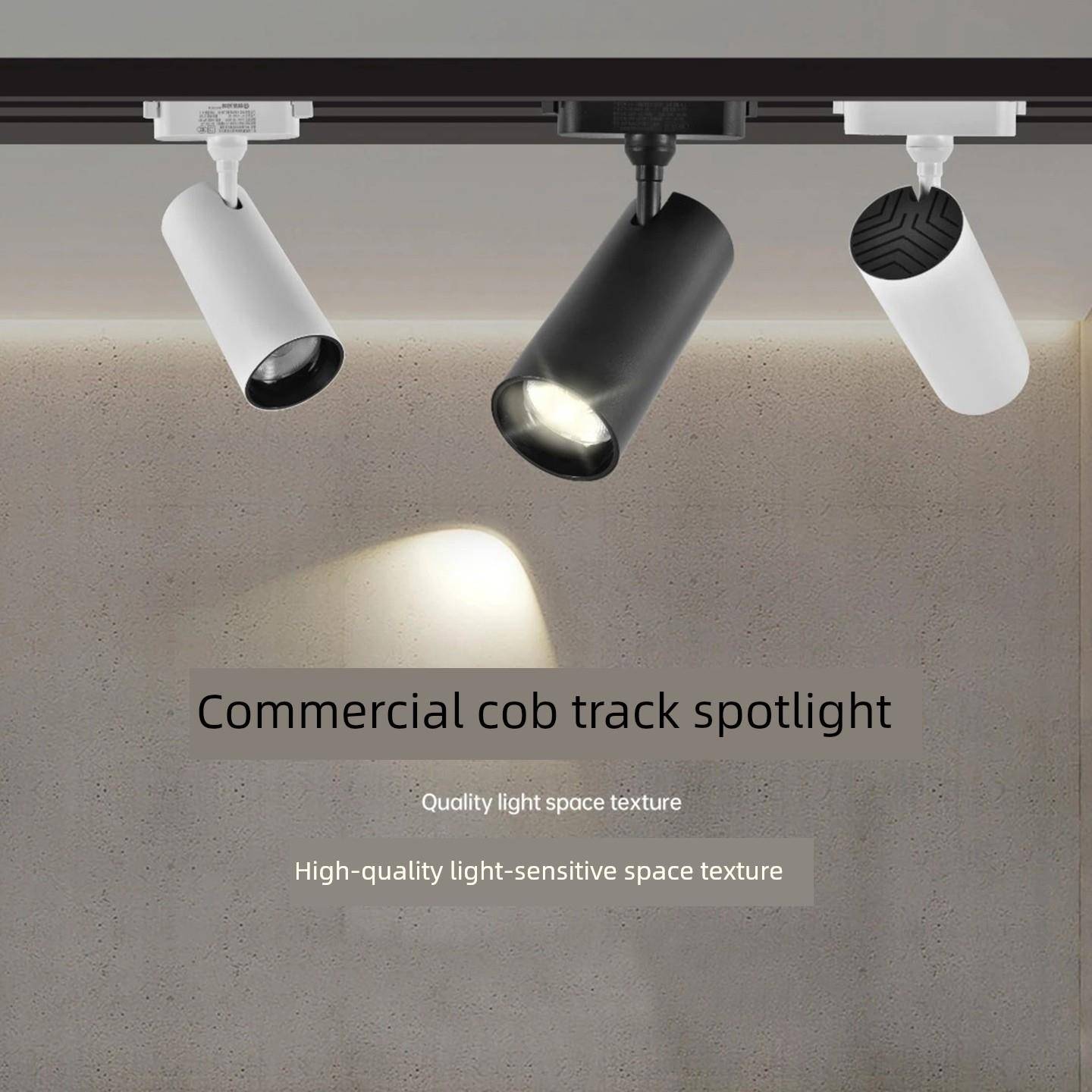 轨道灯led射灯30w高显色店铺商用COB滑轨导轨超亮服装店轨道射灯
