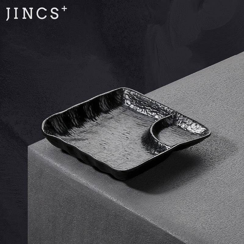 火锅店小酥肉盘子红糖糍粑餐具商用鸡米花盘子小吃拼盘黑色分格盘