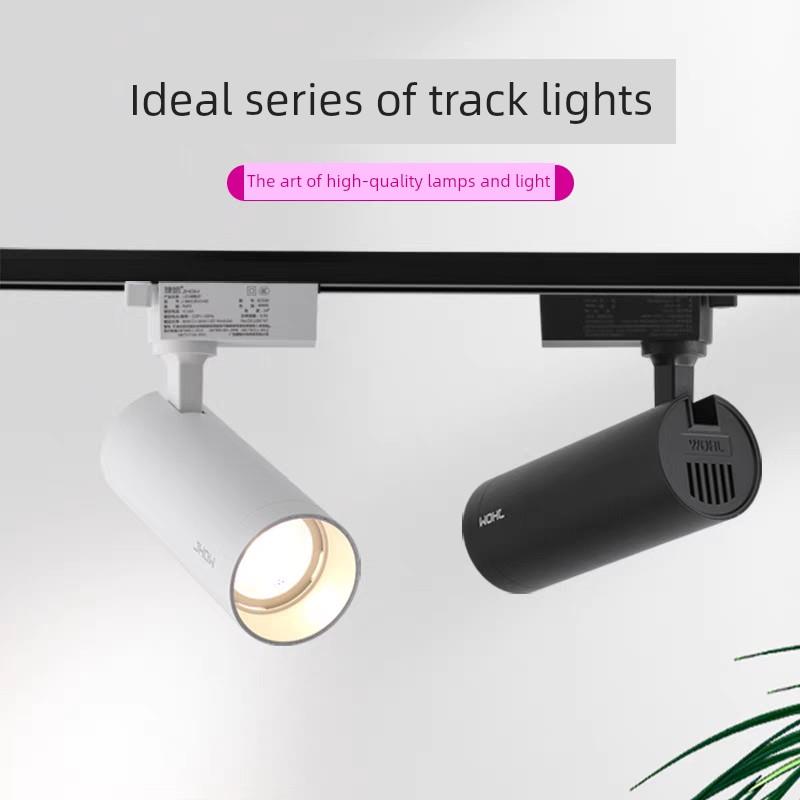 新款轨道射灯服装店超亮店铺商用导轨式聚光背景墙补光灯
