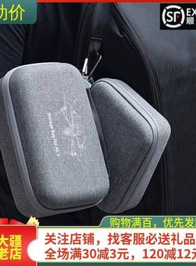 适用大疆DJI MINI 4PRO机身收纳包RC2带屏遥控器袋保护无人机配件