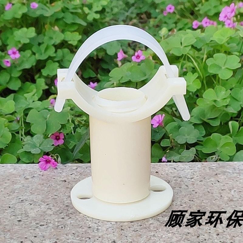 加厚耐压ABS/PVC/PP塑料管道调节平衡支架底座曝气头曝气器管扎带