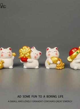 无聊了！摆几只招财猫陪你上班情绪稳定治愈系桌面装饰可爱小摆件