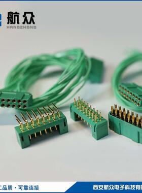 JL23-16TKH JL23-16ZJW JL23-16TKY JL23-16ZJB矩形连接器16芯插