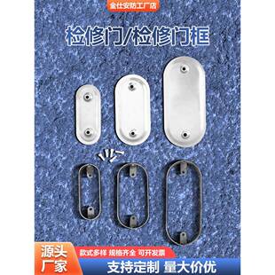 直销接线门监控立杆道路路灯杆检修门八角杆高杆灯庭院灯杆检修门