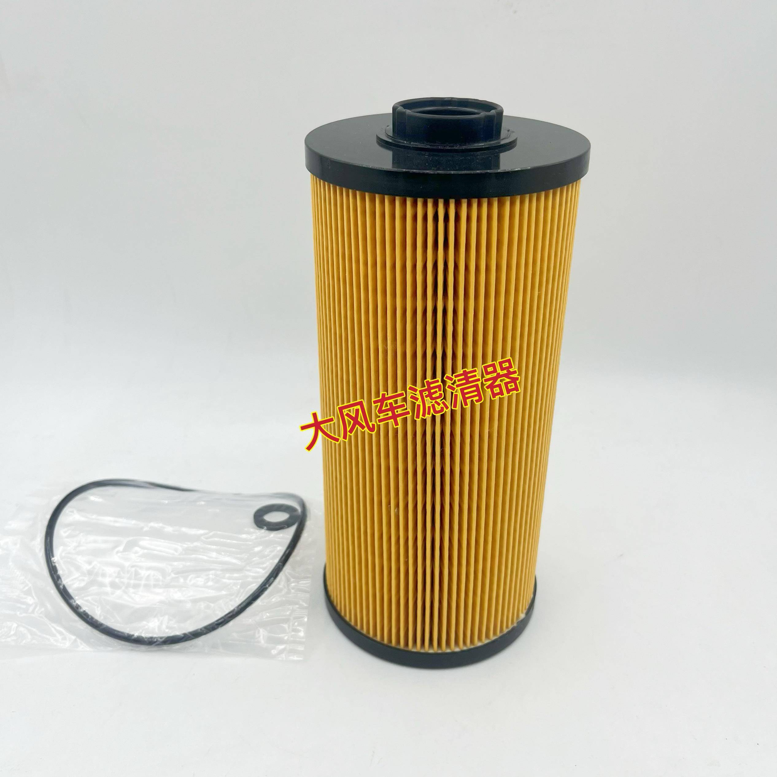 三一55 60 65 75-10 95 235-9挖掘机油水分离器滤芯 纸柴60151839