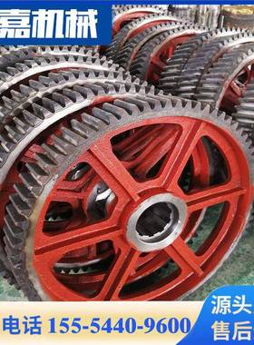 皮带输送机同步齿轮SJ80皮带机传动齿轮65/67/75/76齿同步齿轮