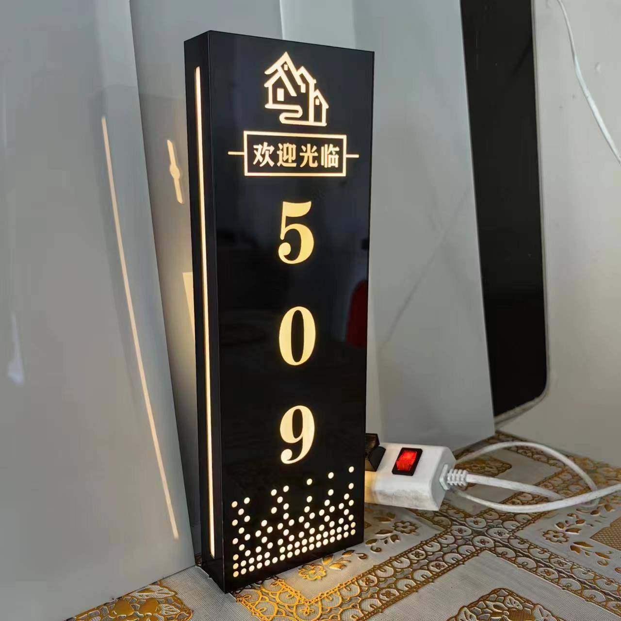 酒店发光门牌定制KTV宾馆会所足浴标识牌包厢LED带灯门牌号定订做