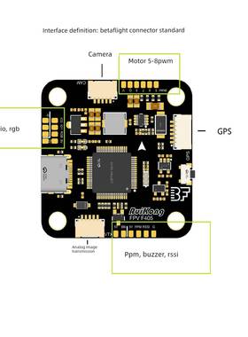 瑞控FPVF405版本 飞控开发板 BF标准接口 编程学习板