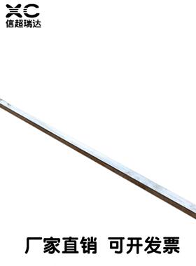 平键带45 #钢键坯/方键棒/扁钢/平键材料/键销/键棒/ 1m冷拔方钢