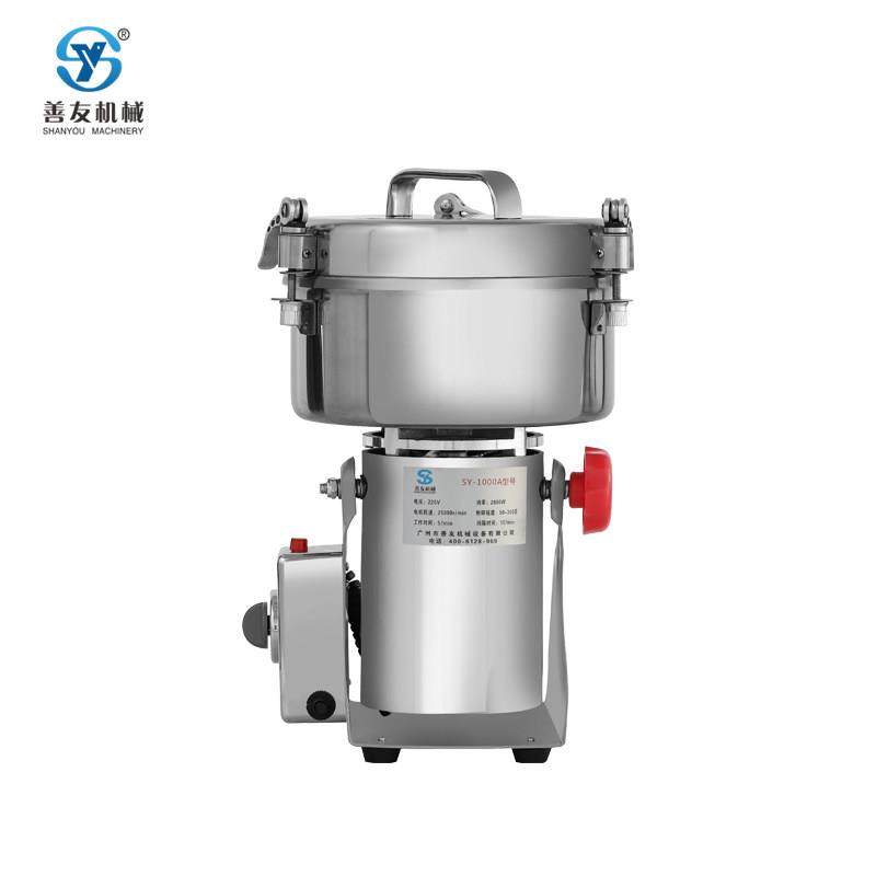 善友中药材粉碎机不锈钢摇摆式磨粉机 五谷杂粮打粉机研磨机1000g