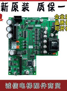 三菱凌云电梯驱动板P203780B000G01全新替代P203709B000G01/G11
