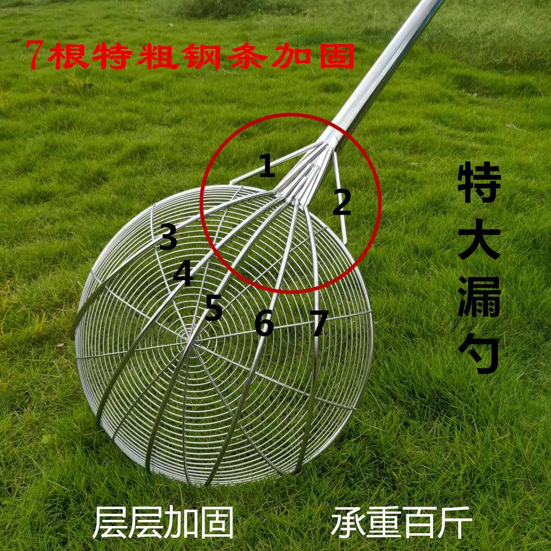 加固加长柄大炸篱不锈钢大漏勺钢线漏篱长手柄漏勺捞网长柄钢丝篱