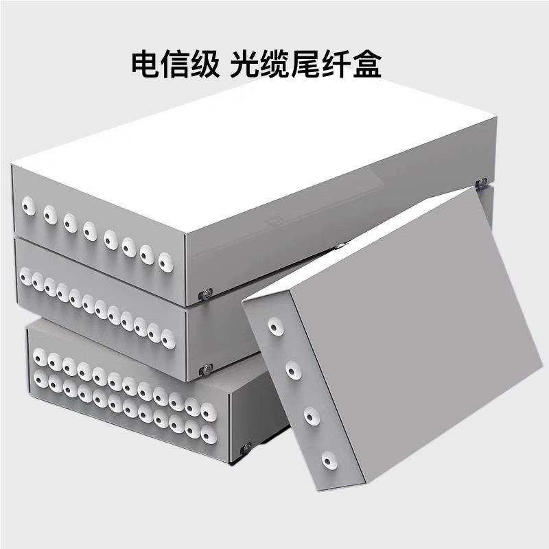 终端盒4芯8芯12芯24芯光纤盒直出尾纤盒熔接盒光纤终端盒桌面