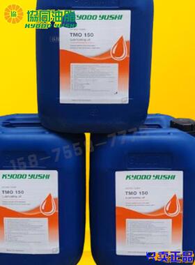 协同TMO150齿轮油TMO 150ABB机器人3HAC032140-004减速齿轮润滑油