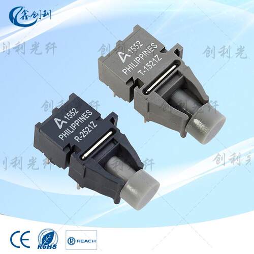 光纤安华高T-1521Z R-2521Z光纤头HFBR-2521Z HFBR 1521Z收发器
