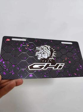 Ghi纯碳干碳碳纤维个性车牌车辆装饰挡泥板高端返光电动尾牌