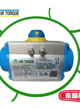 AT201U 意大利AIR TORQUE原装阀门气动执行器