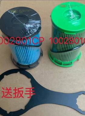 2002801CP-1002801CP云内柴油精滤油水分离器迪拖宁迪奔野704