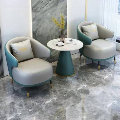 皮艺休闲单人小沙发休息区接待店铺酒店房间商务会客洽谈桌椅组合