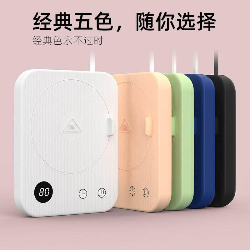 恒温加热杯垫智能可调温80度热牛奶神器保温暖杯垫加热水杯底座,3C数码配件,USB保温碟/保温垫,淘宝优惠券,粉丝福利购,淘宝优惠卷