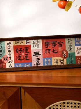 吾家婚品玄关装饰摆件客厅电视柜餐边柜桌面高级感小众创意装饰品