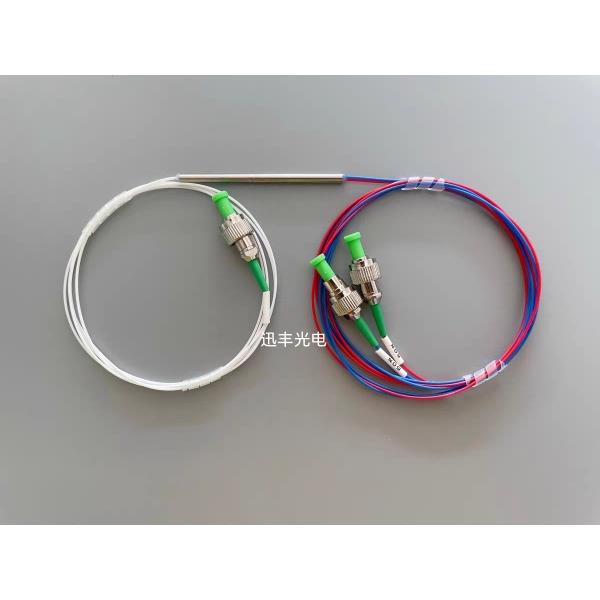 Hi1060光纤分路器1分2分光器单模1064一分二耦合器780nm980 532nm