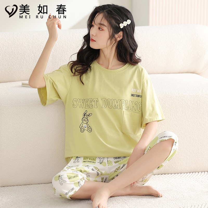 莱卡棉【高档面料】睡衣女夏季薄款五分裤纯棉短袖卡通家居服套装