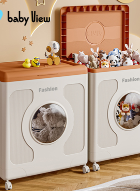 Babyview衣服收纳箱大容量超大家用可折叠儿童零食玩具收纳整理箱
