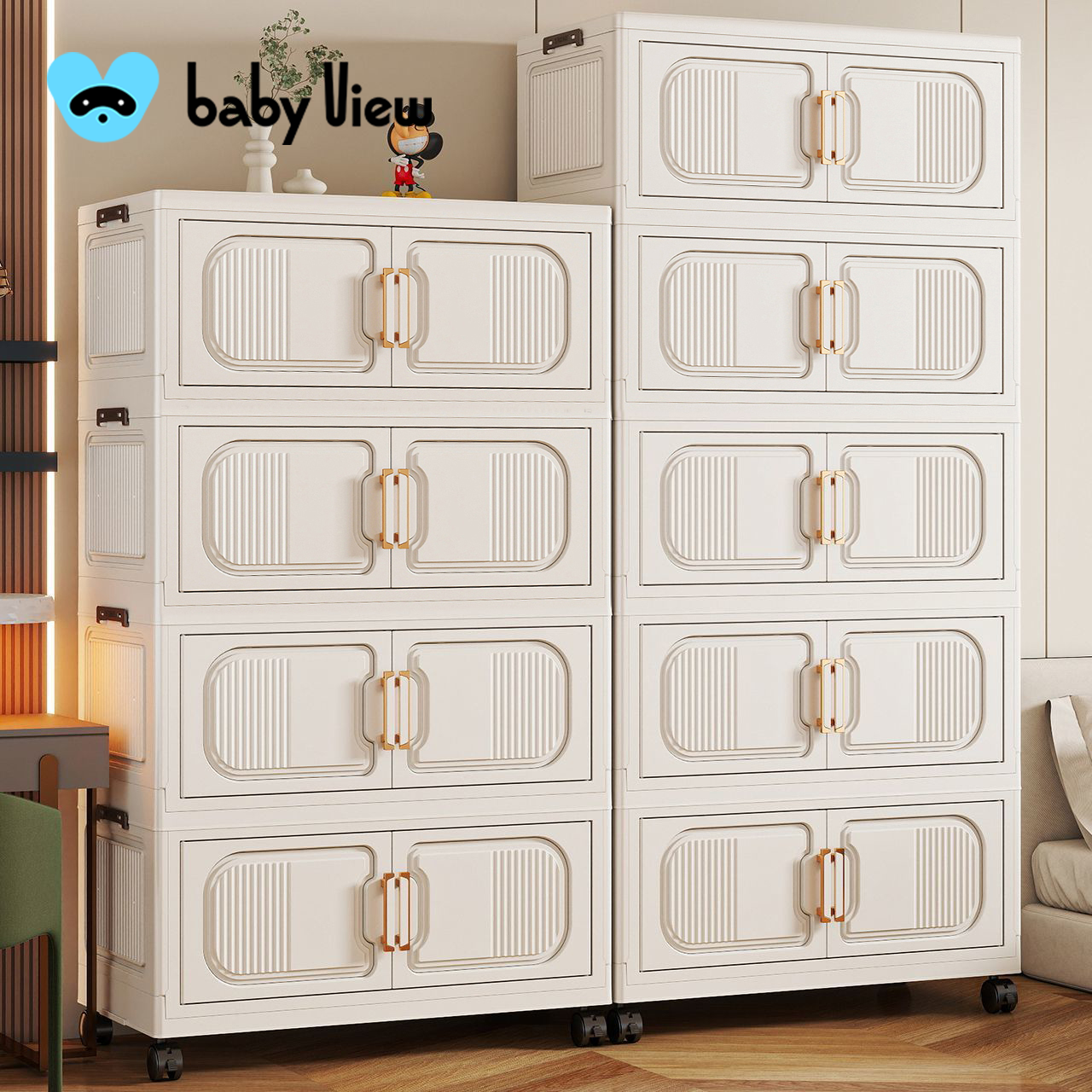 Babyview收纳柜免安装折叠宝宝衣柜衣服玩具储物柜多层置物柜家用