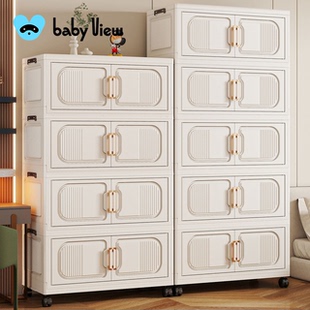 Babyview收纳柜免安装折叠宝宝衣柜衣服玩具储物柜多层置物柜家用