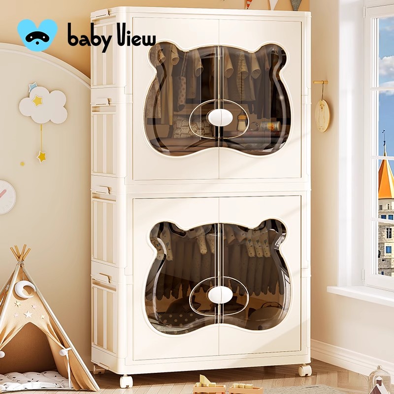 Babyview儿童衣柜家用免安装简易宝宝衣服收纳柜婴儿小衣橱储物柜