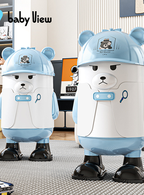 Babyview熊侦探高颜值垃圾桶家用2025新款客厅卧室轻奢高档带盖