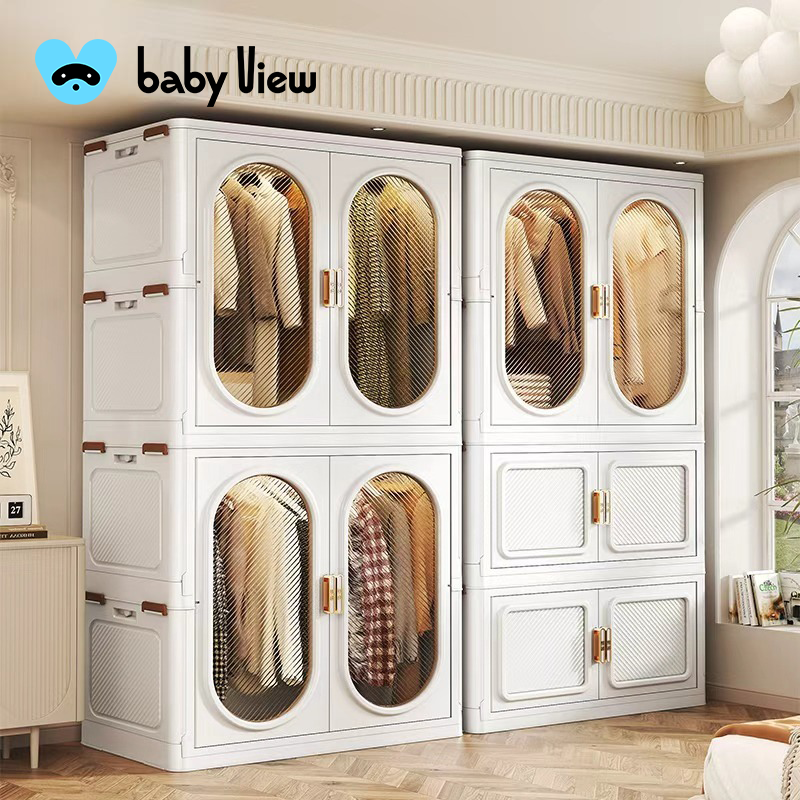 Babyview收纳柜子多层储物柜免安装家用宝宝衣柜可折叠衣服置物柜