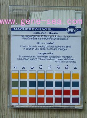 德国MN pH-Fix 92150无渗漏pH测试条PH-Fix 6.0-7.7 PH试纸
