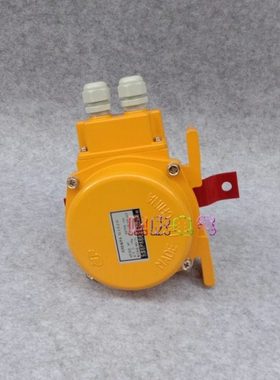 双向平衡拉绳开关 XLLS-J-II  KLT2-II KLT2-2  LLP1-S JLK3-S