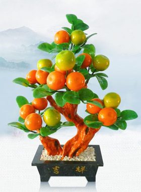 玉石桔子工艺品橘子树家居装饰品酒柜玄关装饰玉雕新中式盆景摆件