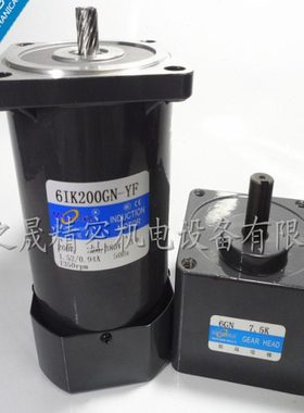 200W三相380V/220V减速电机6IK200GN-YF/61K200GN-YF/6GN7.5K微型