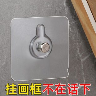 钟表挂钟客厅墙壁免打孔挂钩强力承重无痕钉现代简约固定电子时钟