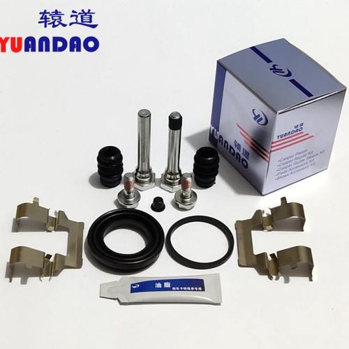 长安之星9/跨越V5前刹车分泵修理包卡钳螺丝卡簧导向销活塞防尘套
