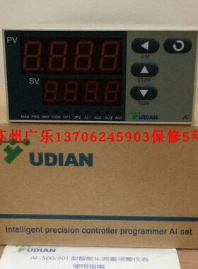 AI-500FI4L0L0 AI-500FI4   AI-704MFJ0J0NL0V24宇电