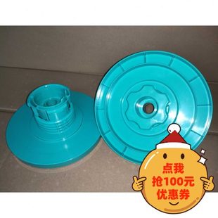 1030 1040 2050工程机法兰 精工LP 纸盘 1020 装 纸轴 1010