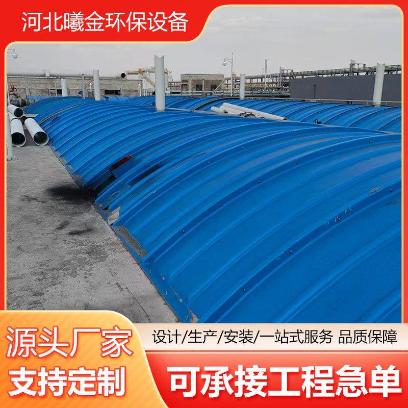 玻璃钢污水池拱形盖板废气收集盖板排水沟防臭盖板玻璃钢盖板