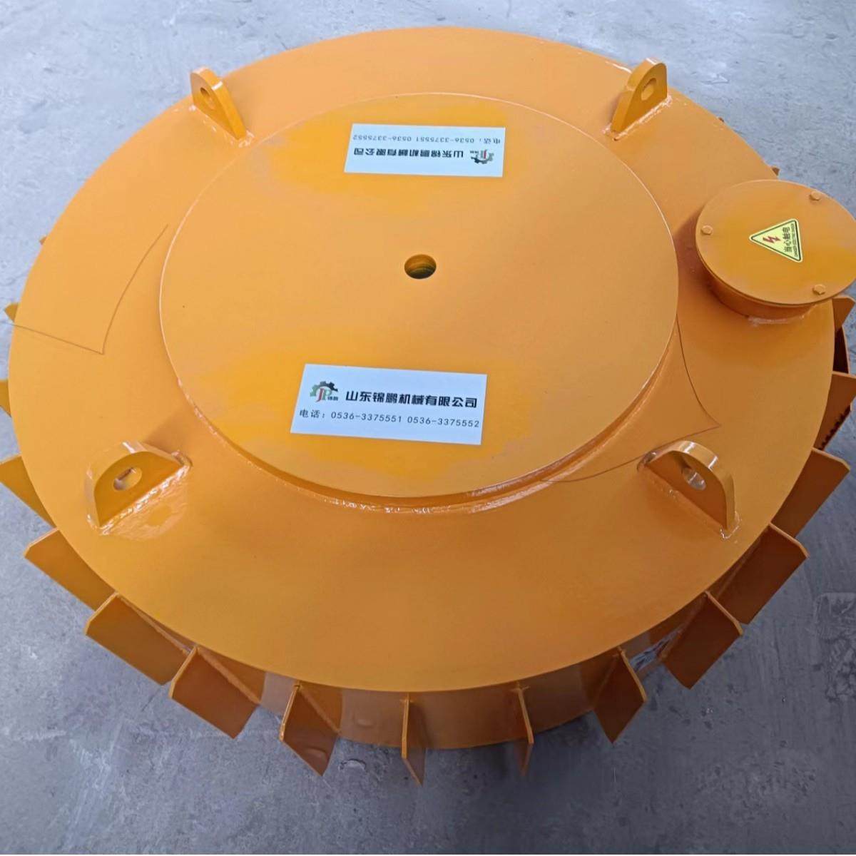 电磁除铁器RCDB悬挂式强磁除铁器工业电磁吸盘除铁器圆盘式强磁,搬运/仓储/物流设备,其他起重搬运设备,淘宝优惠券,粉丝福利购,淘宝优惠卷