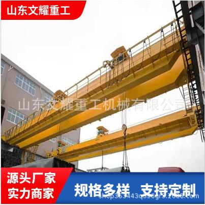 电动双梁起重机厂家20吨QD防爆行车车间货物搬运双梁起重机